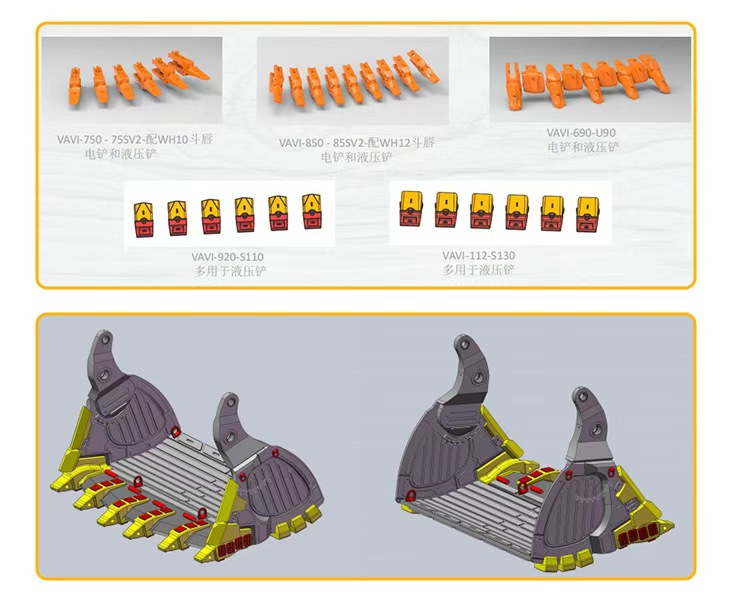 3D Drawing Design and Verification